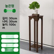 엔틱 콘솔 폭좁은 테이블 선반 원목 라이트월넛 미니 장식장, 월넛(100cm), 100cm 월넛