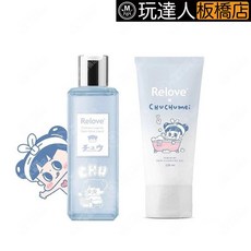 Relove 啾啾妹聯名款私密清潔組 胺基酸凝露與蛋白酵素手洗精, 1個