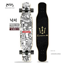 성인 청소년 전문 슬라이드 보드 스케이트보드, 1개, 그래피티