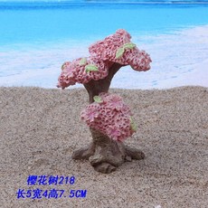 櫻花樹 樹脂工藝品擺件 粉紅樹, 1個