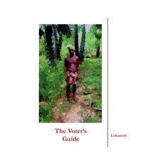 (영문도서)The Voter's Guide Paperback, Lokanath, English, 9798233092343
