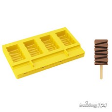 Pavoni 冰棒模具 雪糕模具 (附冰棒棍) - 長方型 斜條紋型 PV PL07 義大利製, 1個