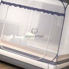 [유마누] 사각모기장 아기침대 아기모기장 사각 원터치 침대모기장 180x200cm 그레이