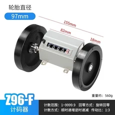 기계식 롤링 미터 Z96-F 섬유 천 검사 롤링 기계 고정밀 미터 Z96F, 02 Z96-F(Y)