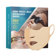 보습케어 쿨링 하이드로겔 야외스포츠 골프패치 6시간 지속 자외선차단 골프마스크 얼굴햇빛가리개 등산 자전거 스포츠 아웃도어 마스크팩 스포츠 팩