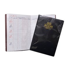 金鷹牌 2026年支票登記簿日曆簿, 1個, 小戶-實用支票日曆簿