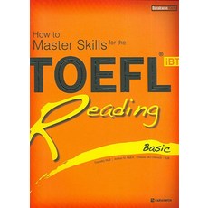 How to Master Skills for the TOEFL iBT Reading Basic, 多樂園