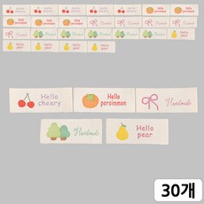 [모핸] 핸드메이드 면라벨, 30개, 프레쉬(5종) 30개, 프레쉬(5종)