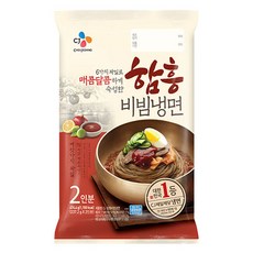 CJ 함흥비빔냉면 2인분 474.4G, 1개