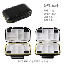 낚시 박스 양면 방수 부품 케이스 탈부착 배플 대용량 미끼 도구 보관 수납 미끼통, 1개, 블랙