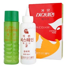 A_일진 케론 시스테인 파마약 1제 2제 각 90ml, 180ml, 1개