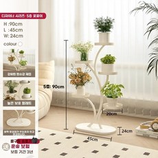 거실 화분 정리대 진열대 받침대 베란다 거치대 원목 화분받침대 다이 철제 꽃, D. 화이트 5단