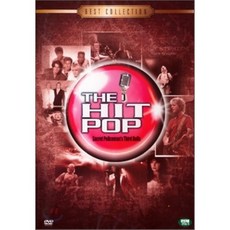 [DVD] The Hit Pop (히트 팝) - Secret Policeman's Third Balls