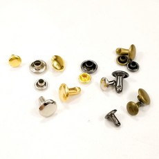 가시메 리벳단추 양면리벳 가방단추 6mm, 청동, 1개
