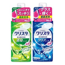 獅王 CHARMY Crysta 洗碗機專用洗碗精 消臭/亮潔 洗碗精480ml, 一組2瓶, 洗碗精480L, 免安裝 自行倒入