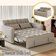 디즈센즈 접이식 소파베드 쇼파베드 1인용 2인용 푹신한 침대소파겸용, 그레이 125cm