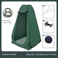 쭌스몰 캠핑 샤워텐트 간이화장실 원터치 휴대용 야외 탈의실 낚시 보온용 1인용, 1개, 그린 2창 우편 은색 코팅 1인용 텐트: 120x120