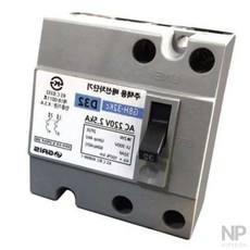 니편 배선차단기 30A 대 2.5kA GBH 32KC 89163 1J322 전기박스