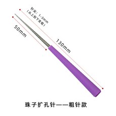 고온 녹이는 금형 용해 주조 용기 금속 흑연 도가니 주물OAR 금속 핸드 드릴 보석 도구 장비 UV 수지 실리, [05] thick for 3pcs