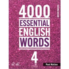 4000 Essential English Words 4