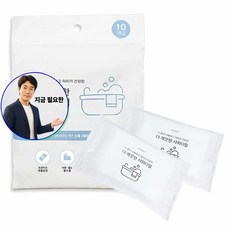 지금 필요한 위생 개별포장 4개입 샤워타월 1P 여행 하루샤워타올 휴대용 K31872EA, 본상품