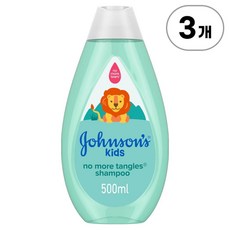 존슨즈 키즈 노 모어 탱글 키즈 샴푸 Johnson's No More Tangles Kids Shampoo 500ml, 3개