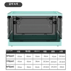 프라임 산소방 반려견 산소 산소발생기 강아지산소방, 티그린 중형, 1개, 1g