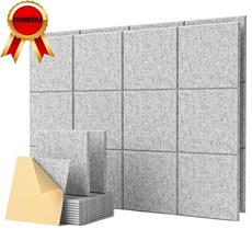 타오진 접착형 흡음판 방음판 현관문 원룸 오피스텔 아파트 흡음재 문소음방지 30cmX30cm, 12개, 회색