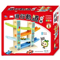 世一文化 滑行軌道小車 積木玩具 兒童益智玩具 軌道組裝 空間邏輯思維, 1個