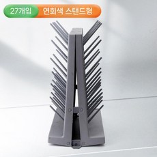 초자걸이 실험실 유리병 건조대 고정 플라스크 홀더 초자대, F. 밝은 회색 세로 막대 27개(총 54개)