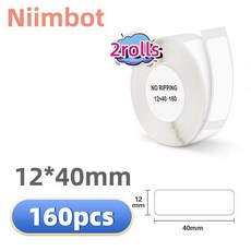 NI D11 D110 D101 용지 프린터 용 스티커 라벨 접착 자체 방수 흰색, 2rolls 12x40mm