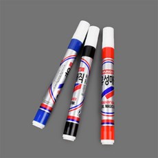 해자몰 유성매직 매직팬, 흑색