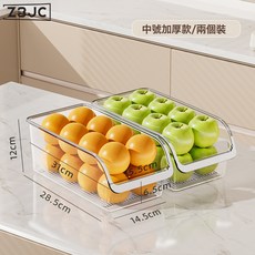 Z3JC 冰箱收納盒食品級家用抽屜盒子廚房儲物專用雞蛋架透明瀝水保鮮盒, 1個, 【食品級 0異味】透明白-中號/兩個裝(加厚款):如圖