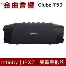 Infinity CLUBZ 750 藍色 藍牙喇叭 內建行動電源 IPX7, 黑色