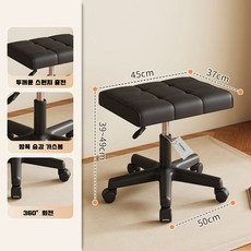 높이조절 이동식 승강 사각형 가죽 회전 바퀴 스툴 미용실 바퀴의자 메이크업 화장대 의자 스툴의자 보조의자 인테리어의자, 1개, zz93-스툴의자(블랙)