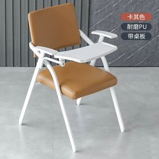 일체형 책상 의자 접이식 강당용 강의실 세미나 간이 책걸상, K. 카키색 내마모성 PU 벨트 표준 테이블탑