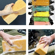 별별마켓 세차 스펀지 대 3개 물기제거