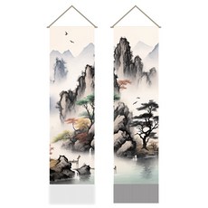 폴리에스터 월행잉 태피스트리 침실 거실 장식 1160x330mm, 마운틴