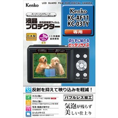 Kenko KLP-KCAF11 액정 보호 필름 액정 프로텍터 켄코 KC-AF11KC-03TY용 전용 사이즈, 1개