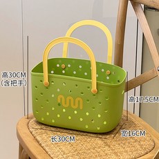 洞洞收納袋學生宿舍洗澡包 透氣速乾大容量洗漱收納籃 海灘購物防水手提包, 多巴胺手提籃-綠色