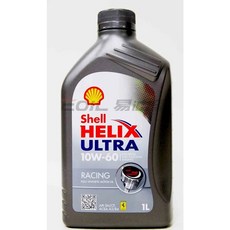 【易油網】SHELL HELIX ULTRA 10W60 SN SP 全合成機油 歐洲版, 1個, RACING 10W60