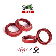 【TTO】ZX-6R (2009-CY) 低阻抗 前叉 避震 W!ZH 欣炫, 1個