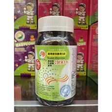 綠色生活 蔬果綜合酵素S錠 360錠 纖維素 乳酸菌 酵素, 1個