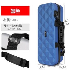 미니 낚시대가방 하드 낚시 장비 방수 바다 로드케이스 핸드로드, 10.파란색 60cm