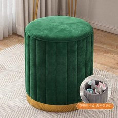 고급 화장대의자 안방 거실 원형 메이크업스툴 뷰티 수납형, 딥그린 1단계 수납 피부 친화적 벨벳