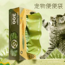 萌寵樂園 貓狗拾便袋 環保降解寵物垃圾袋 桌面車載迷你撿便袋 狗便袋, 1個, 300只,彩色 薰衣草香-送小卷袋, 彩色 薰衣草香-送小卷袋, 300