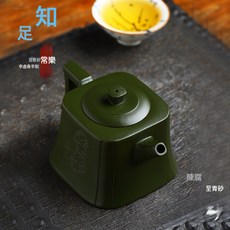 宜興手工紫砂壺 陳腐多年豆青砂 知足常樂易包漿出水順暢, 1個, 1L, 知足常樂:如圖所示
