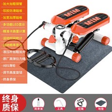 스템퍼 손잡이 재활 운동기구 어르신 노인 계단, 기본+스트링+매트, 1개