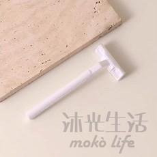 【獨立包裝乾淨衛生】刮鬍刀 拋棄式刮鬍刀 拋棄刮鬍刀 一次性刮鬍刀 雙層刮鬍刀 剃須刀 剃鬍刀 括鬍刀 剃刀刮鬍刀, 白色無 皂 條獨立包裝, 1個