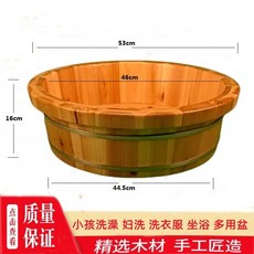 편백족욕 찜질방 홈사우나 건식 높이16직경36편수대야 7근 양수통 26CM 가정용 나무 발, 1개, G. 16x52cm 양변 화분
